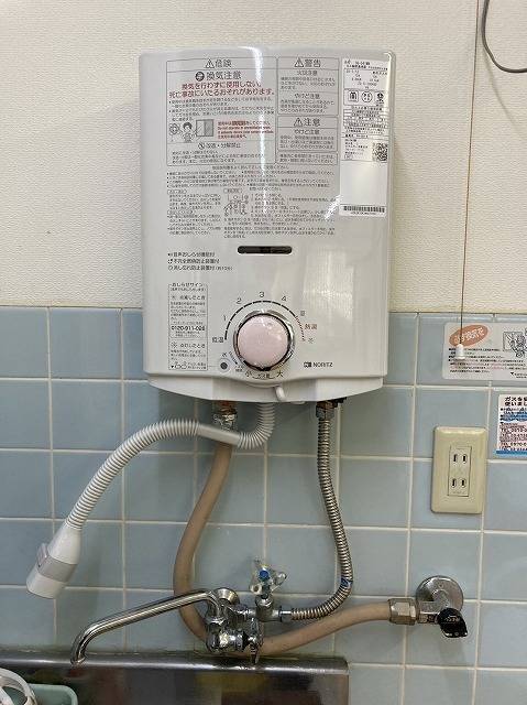 長府ガス瞬間給湯器③ - キッチン家電