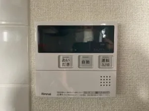 MBC-240V、給湯器、キッチンリモコン