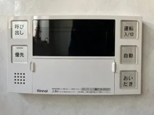 MBC-240V、給湯器、浴室リモコン