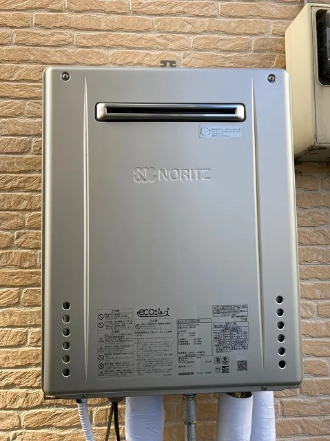 家族全員で満足できる給湯器の選び方