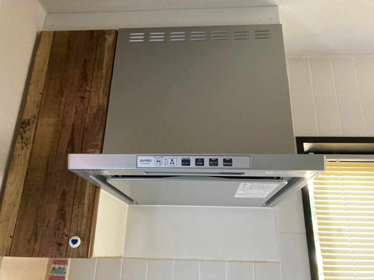 スリム型ノンフィルターの魅力徹底解析