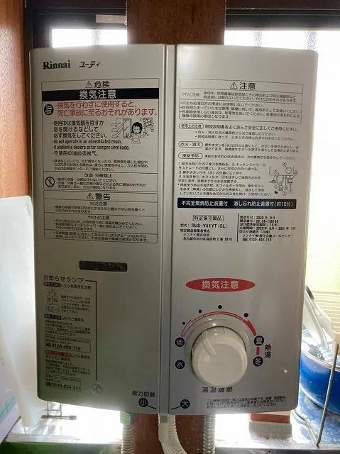 理想の瞬間湯沸かし器を選ぶコツ