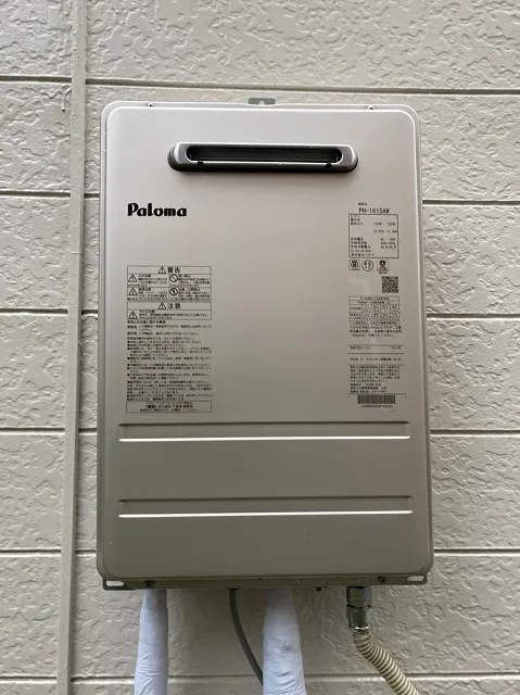 給湯器のランニングコストを劇的に下げる方法