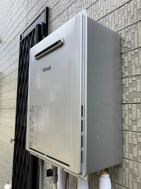 給湯器交換で節約と快適さを同時に実現する方法