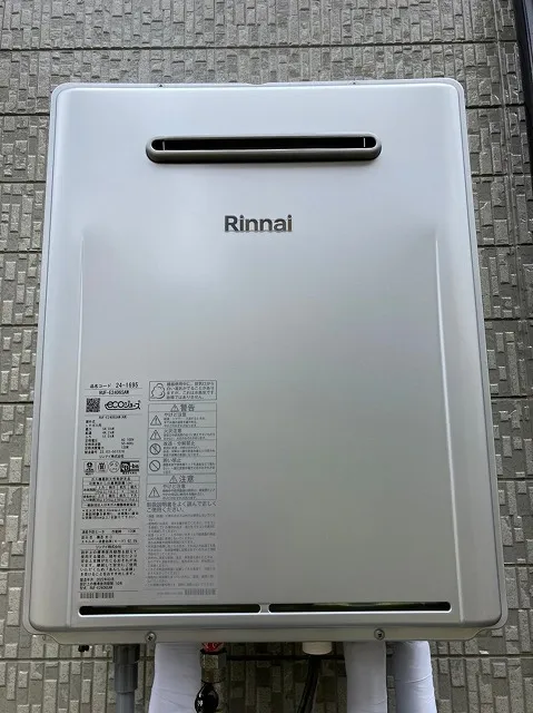 快適な給湯器の維持管理法