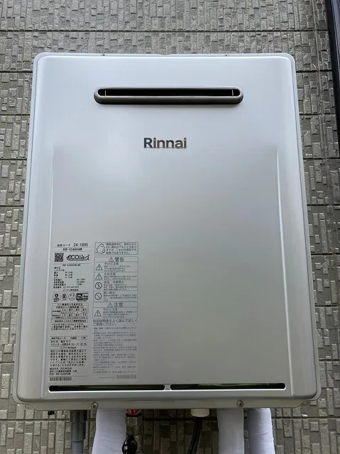 給湯器の最新技術が変える生活