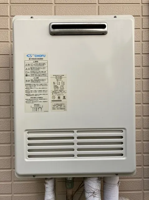 給湯器の効率的な維持方法とは