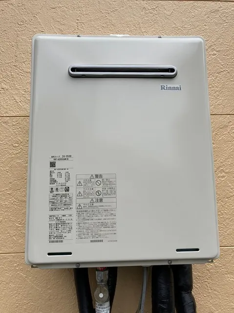 給湯器の設置で得られる快適さと省エネルギー