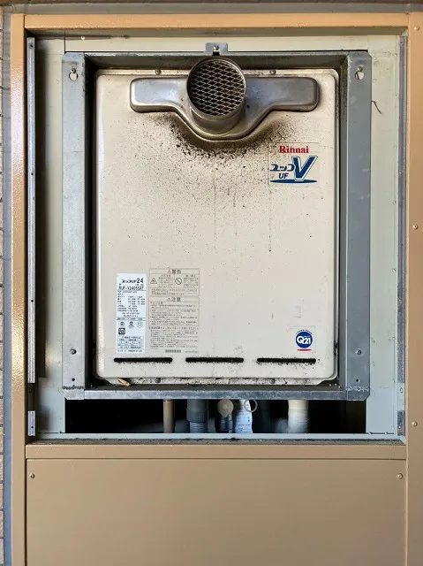 家族を守る給湯器の選び方と設置のポイント