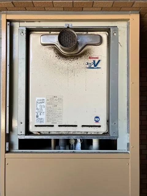 ご家族全員が満足する給湯器の選び方