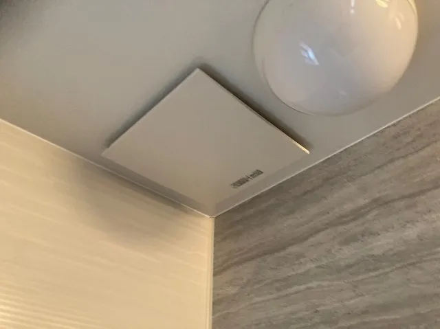 浴室換気扇が必要な理由とは