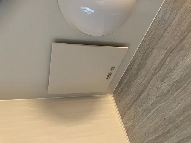 浴室換気扇で清潔な空気を実現