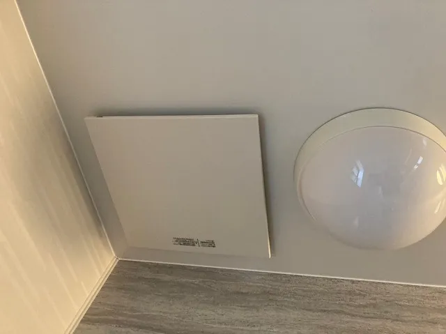 浴室換気扇の重要な効果とは