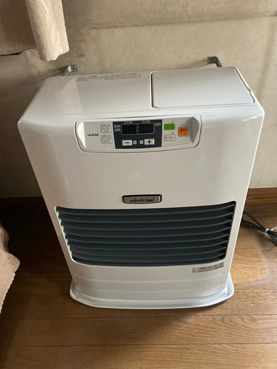 FF式石油ストーブの原理と利点