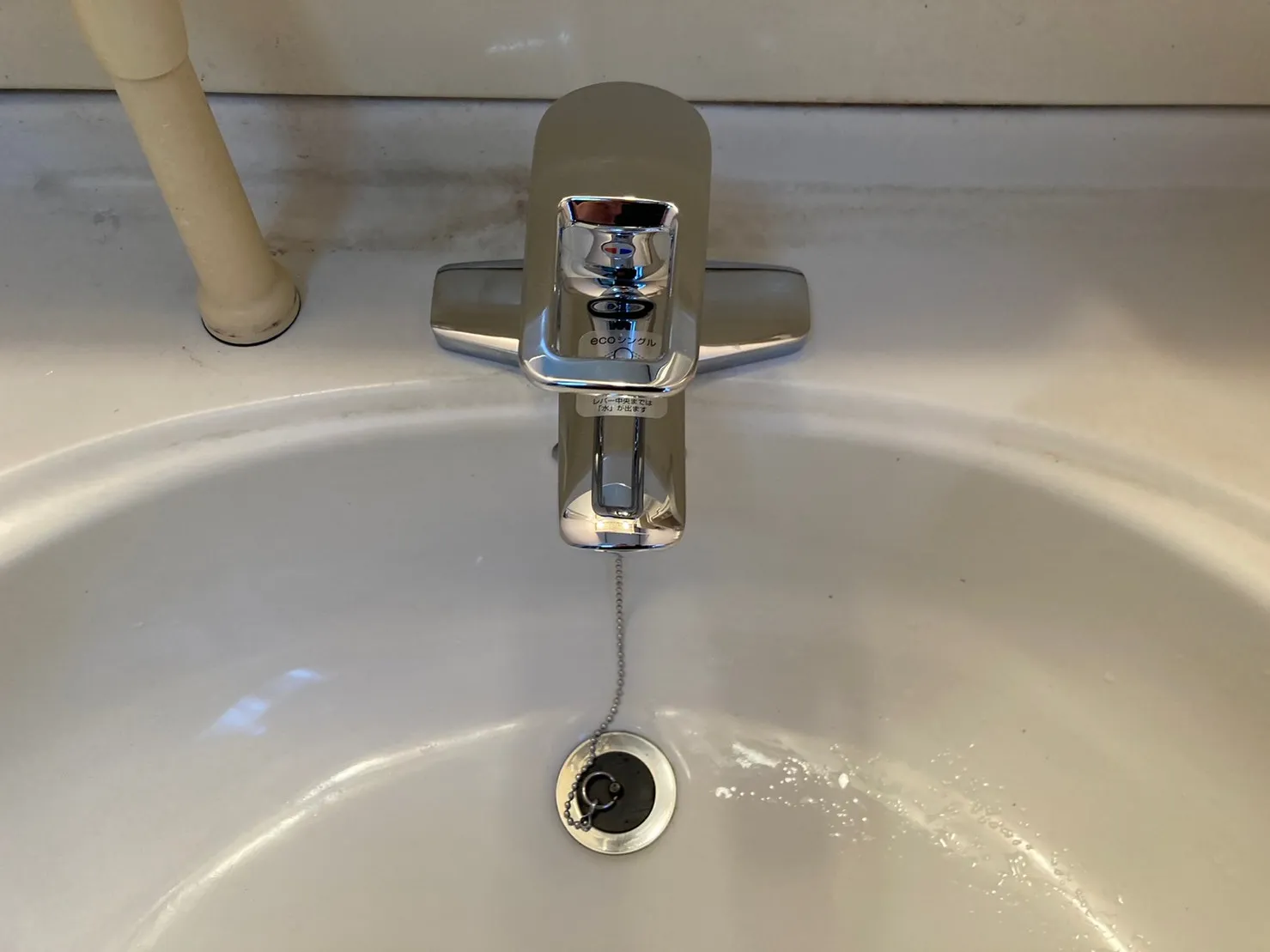 洗面台水栓の選び方と魅力