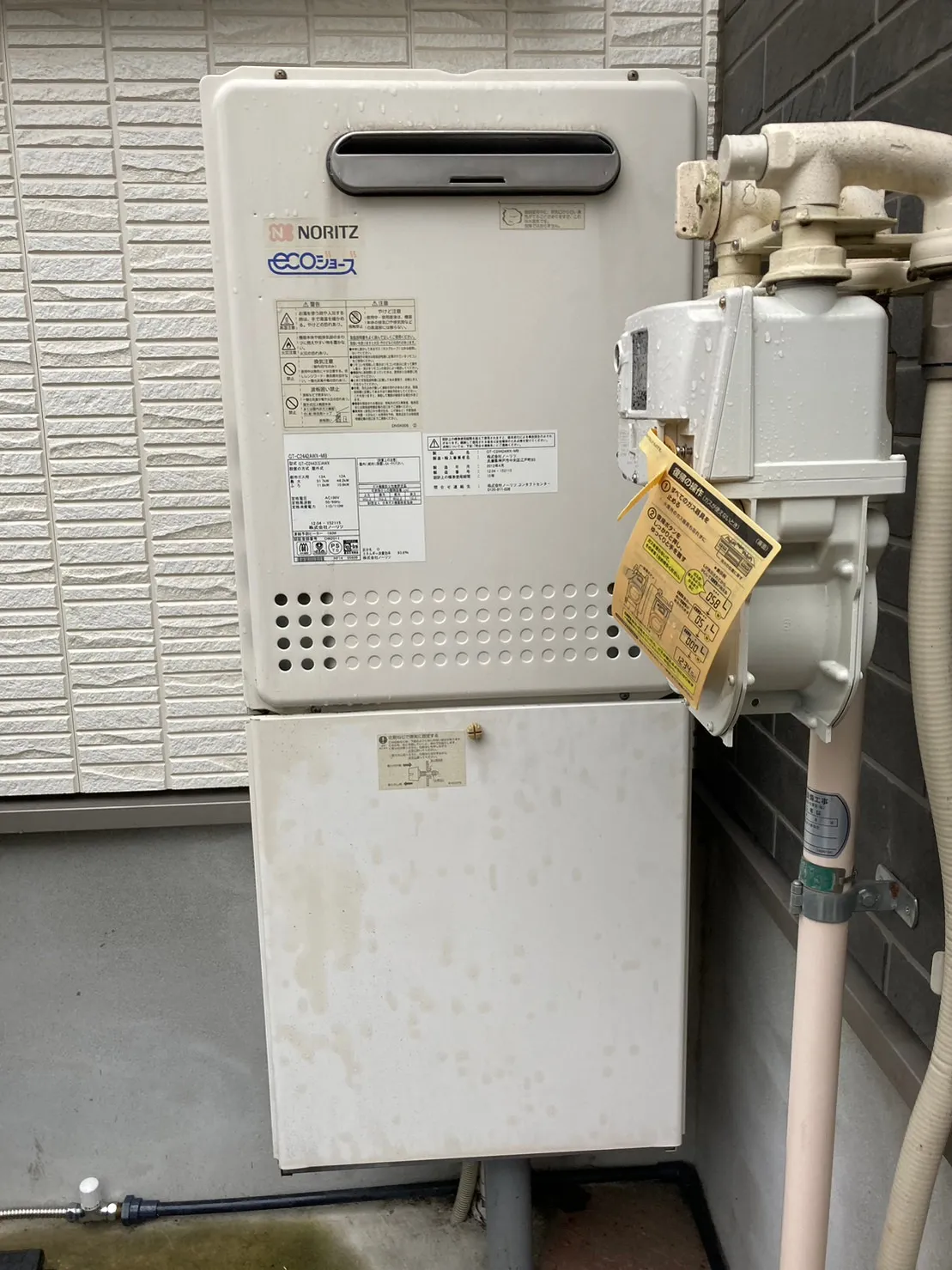 自動給湯器で実現する快適生活：その利便性と省エネ機能