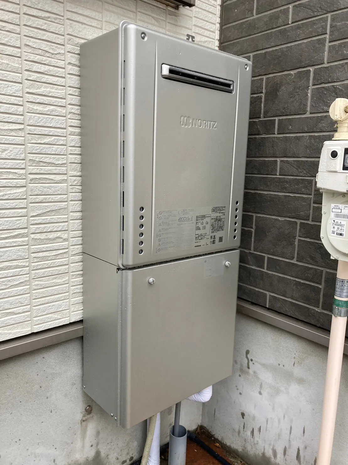 最新式給湯器の機能と利点