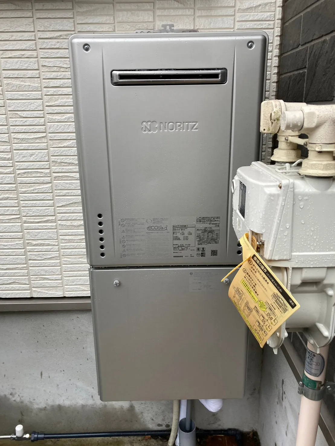 家族みんなで楽しむ給湯器の活用法