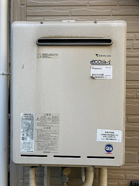 給湯器の最新技術と安全性の追求