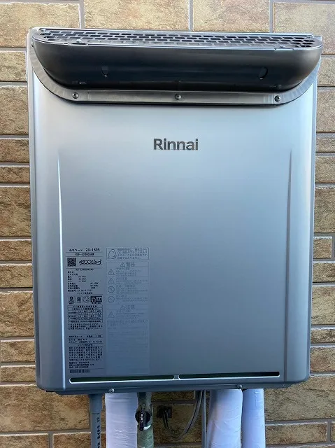 給湯器の選び方とメンテナンスの重要性