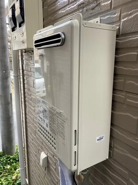 エコで効率的な給湯器の選び方