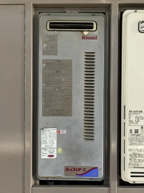 給湯器の選び方と最新技術