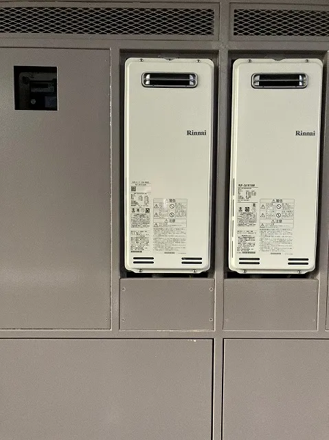 給湯器の選び方と最新技術