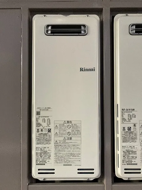 家庭の快適さを考えた給湯器の選び方