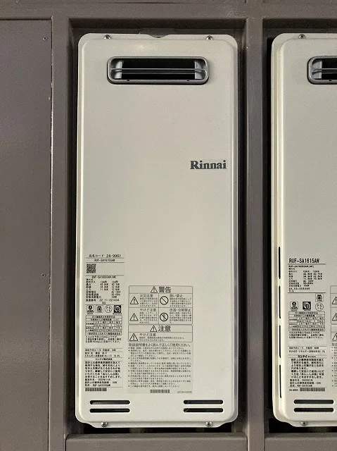 給湯器の故障トラブルを迅速に解決する方法