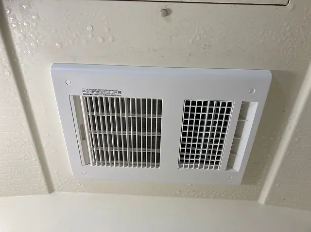 浴室換気扇の選び方と特徴