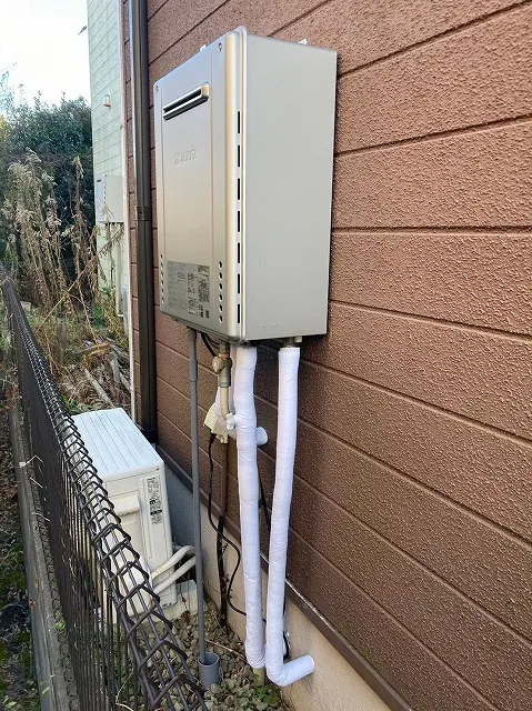 最新の給湯器で家族の生活を豊かに
