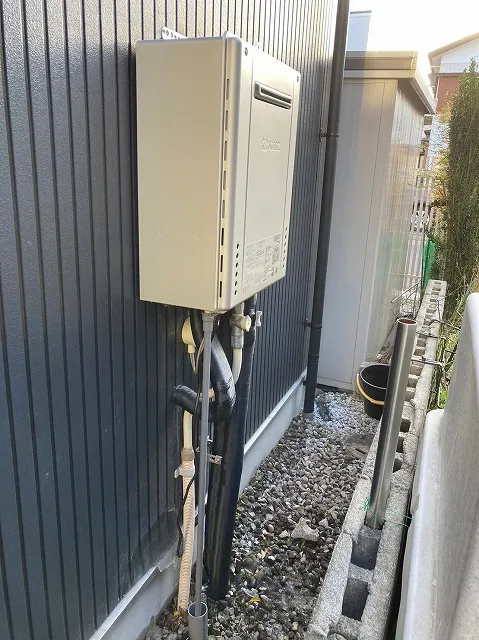 給湯器を活用した省エネ生活のススメ