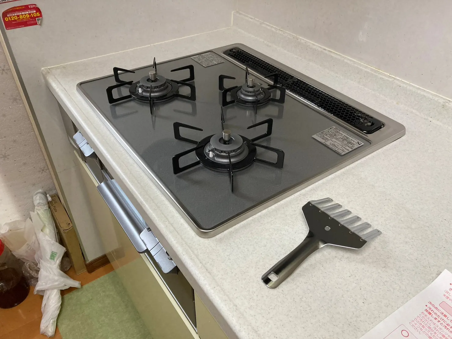 ビルトインコンロの美しいデザイン事例