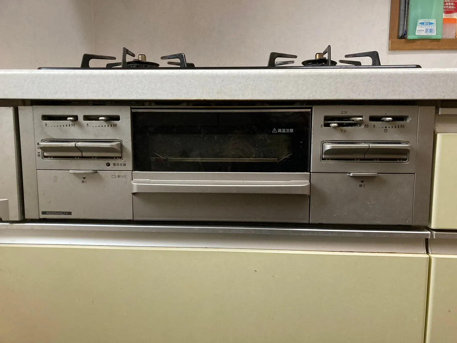 ビルトインコンロの選び方と魅力