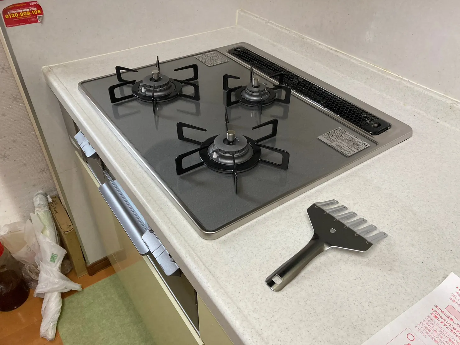 ビルトインコンロの価値と価格の関係