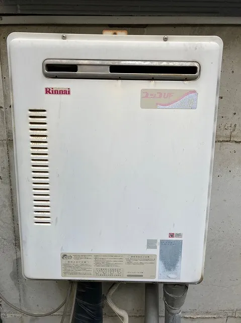 お好みの給湯器に交換するメリット