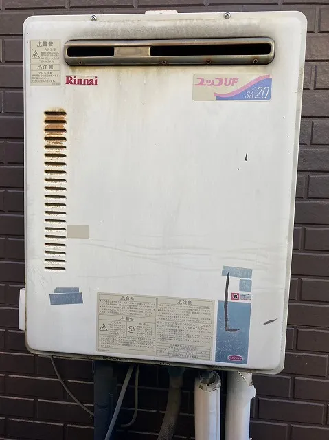 効率的な給湯器の選び方