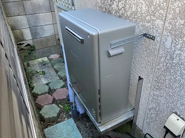 ご家族全員が楽しめる給湯器の選び方