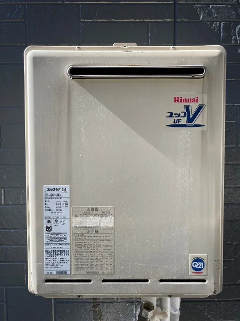 ご家庭に最適な給湯器の選び方