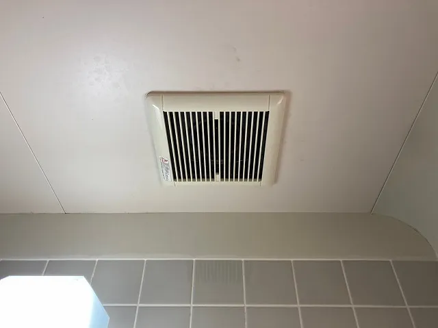 省エネで快適な浴室換気扇の選び方