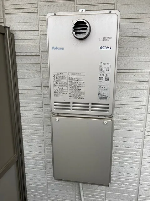 給湯器トラブルを迅速解決する方法