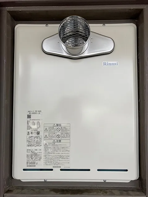 給湯器の選び方とポイント