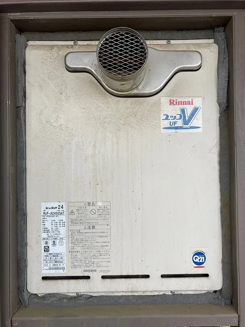 給湯器交換のメリットとは？