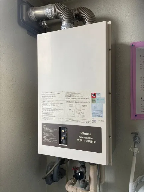 家族全員が使う給湯器の選び方