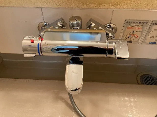 浴室水栓の魅力と選び方