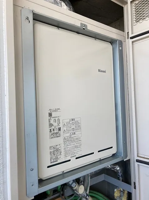 新しい給湯器の選び方と特徴