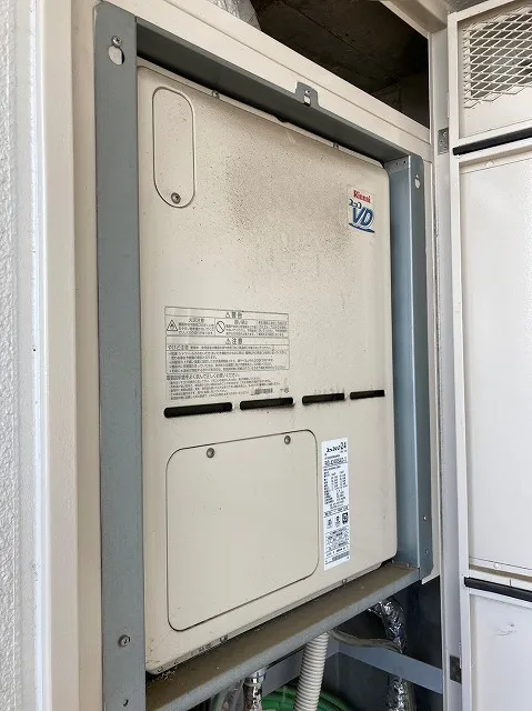 新しい給湯器の選び方とポイント