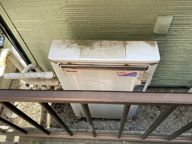 給湯器のトラブルを迅速に解決する方法