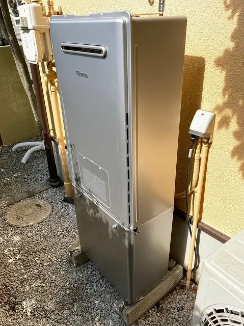 給湯器の省エネ活用法