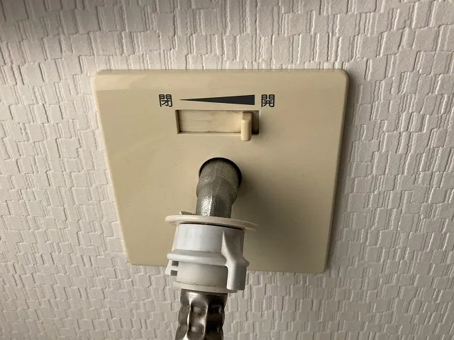 省エネ型水道用コンセントの魅力